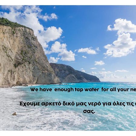 Porto Katsiki-Home Athanion Bagian luar foto